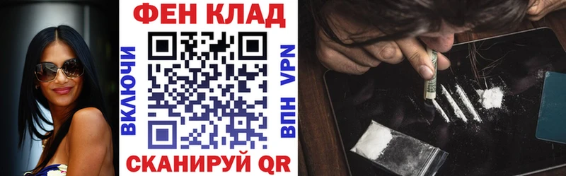 даркнет сайт  Чудово  Амфетамин VHQ 