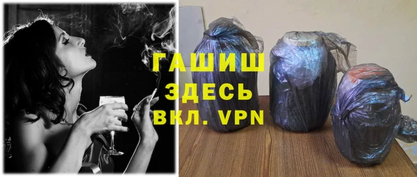 не бодяженный Богородск