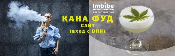скорость Богданович