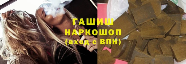 не бодяженный Богородск