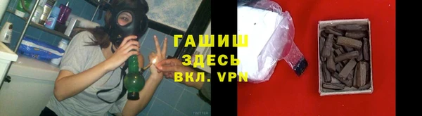 скорость Богданович