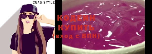 скорость Богданович