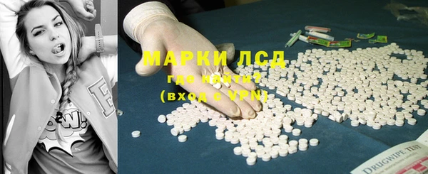 скорость Богданович