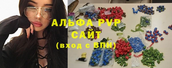 скорость Богданович