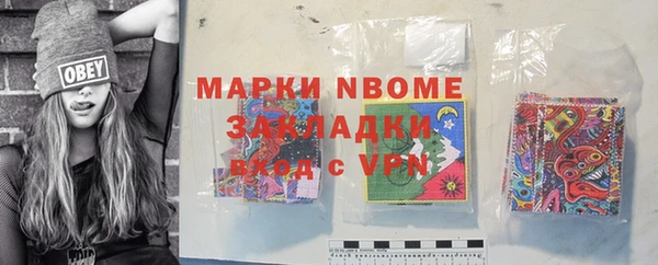 скорость Богданович