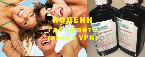 скорость Богданович