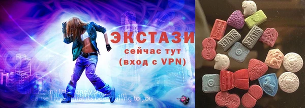 не бодяженный Богородск