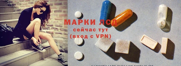 не бодяженный Богородск