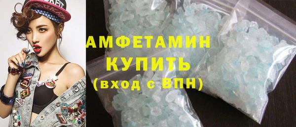 скорость Богданович