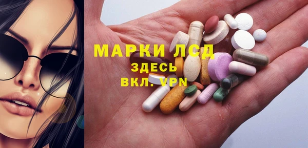 не бодяженный Богородск