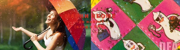 mdma Строитель