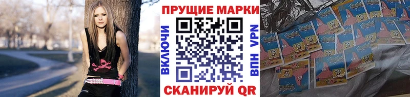 дарнет шоп  Чудово  Марки NBOMe 1,8мг 