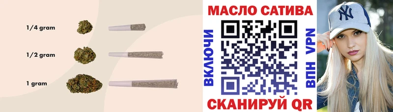 магазин  наркотиков  Чудово  гидра ССЫЛКА  ТГК вейп 